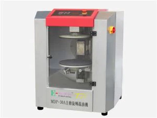 Rotatie-menger voor het afdrukken van inkt